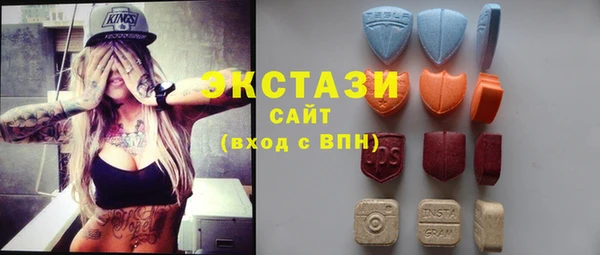 mdma Верхний Тагил